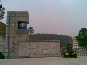 廣東省南方高級技工學(xué)校數(shù)字化設(shè)計(jì)與制造實(shí)訓(xùn)室采購項(xiàng)目